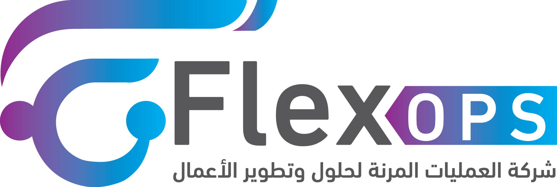 Flex-Ops